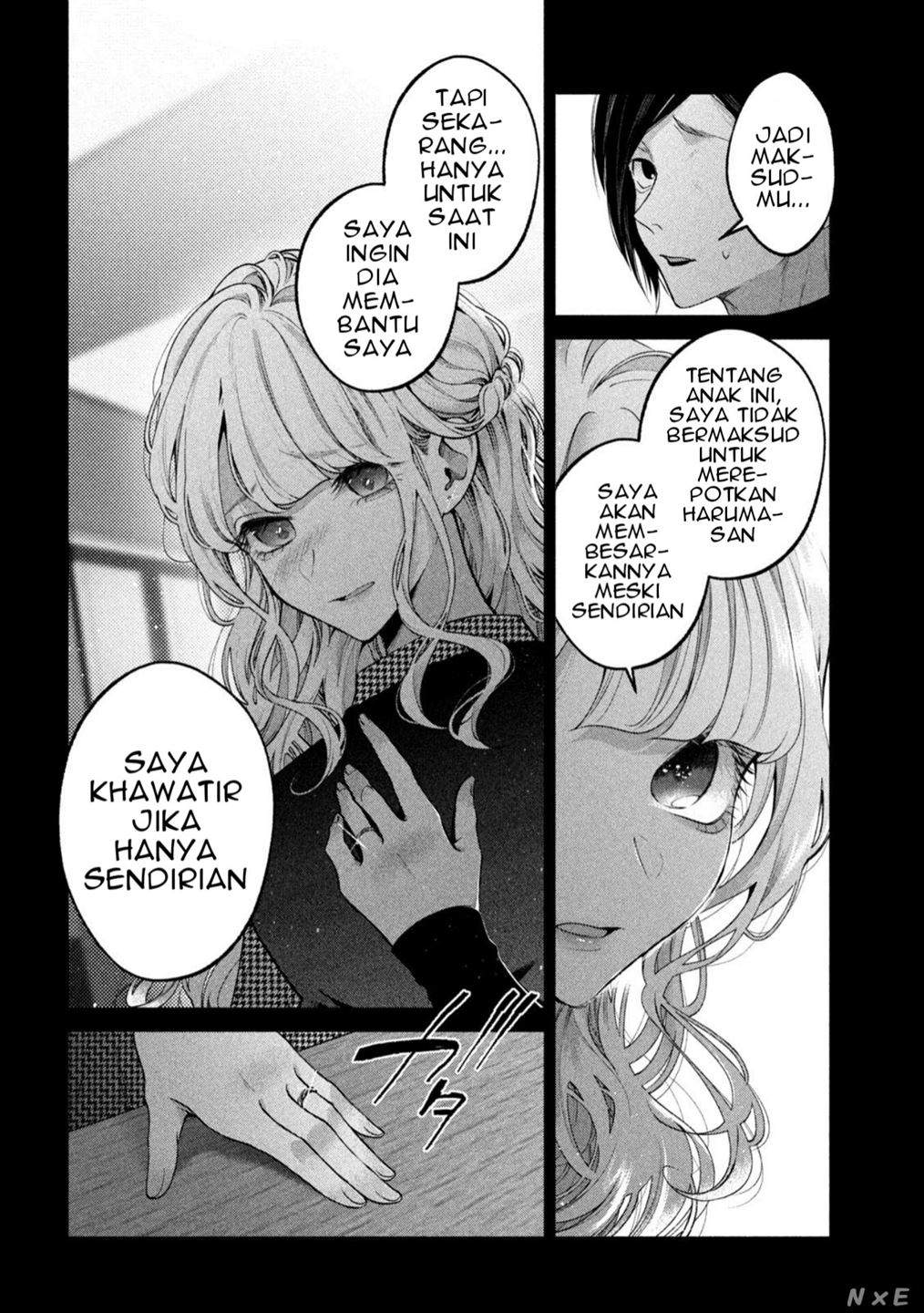 Inu to Kuzu (Dog and Scum) Chapter 13 - halaman 17