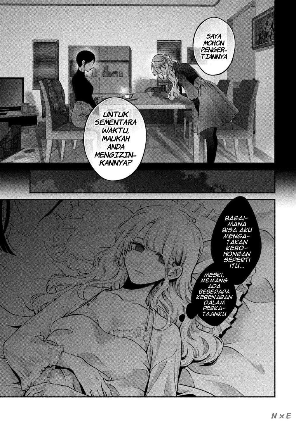 Inu to Kuzu (Dog and Scum) Chapter 13 - halaman 18
