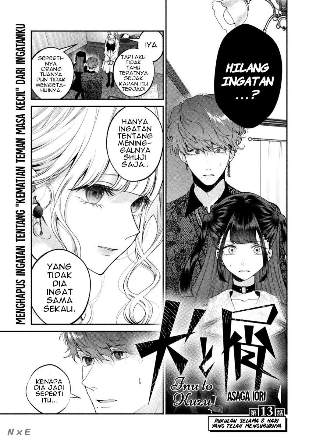 Inu to Kuzu (Dog and Scum) Chapter 13 - halaman 3