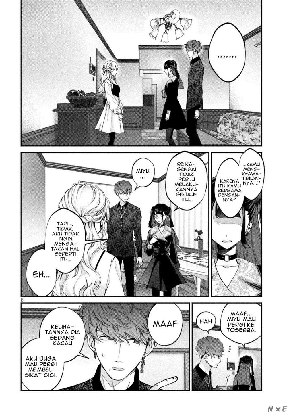 Inu to Kuzu (Dog and Scum) Chapter 13 - halaman 7