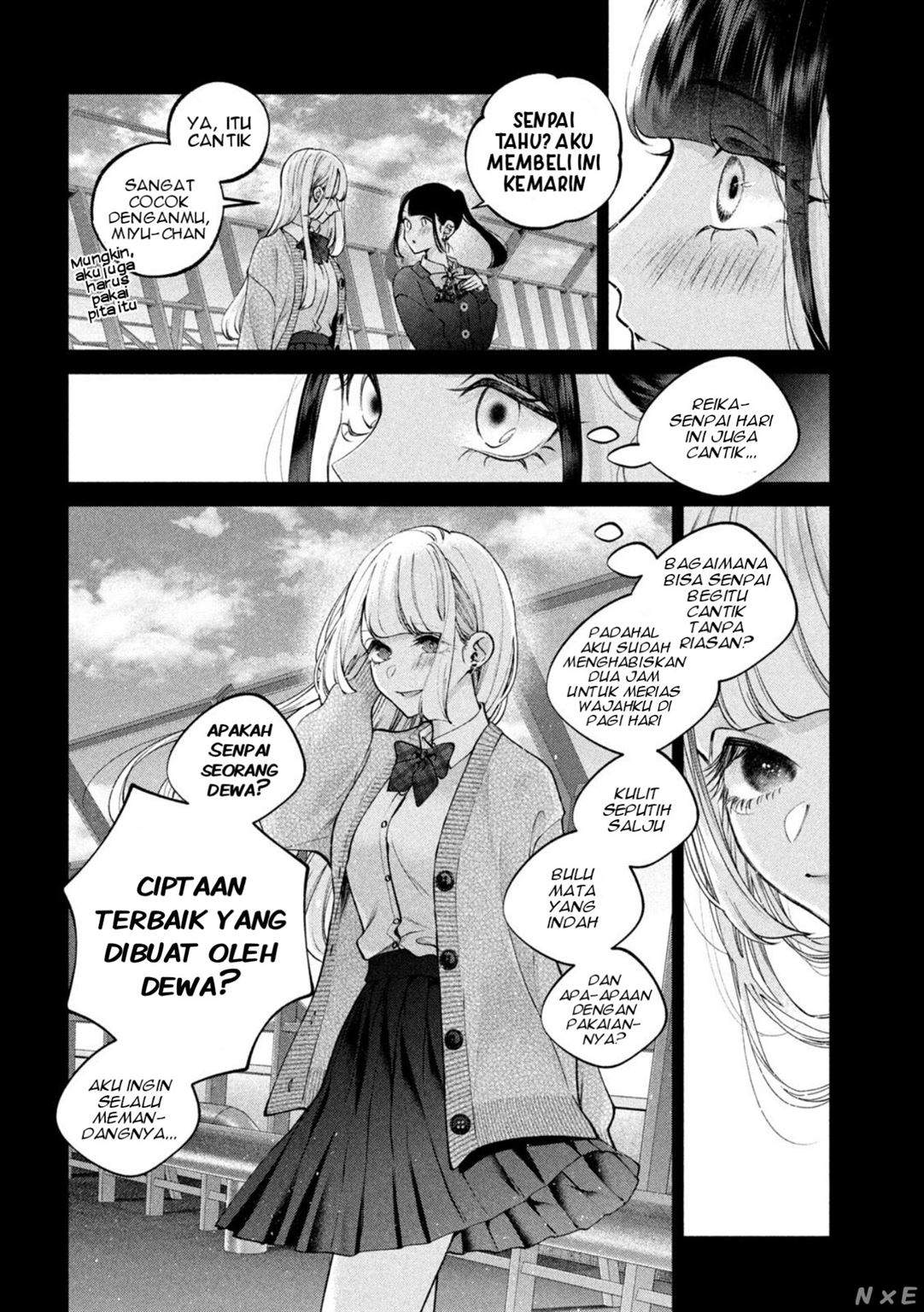 Inu to Kuzu (Dog and Scum) Chapter 14 - halaman 11
