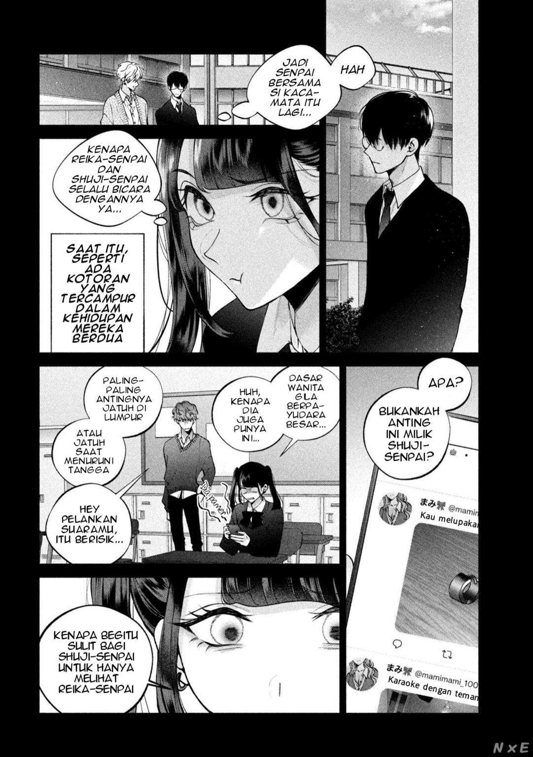 Inu to Kuzu (Dog and Scum) Chapter 14 - halaman 15