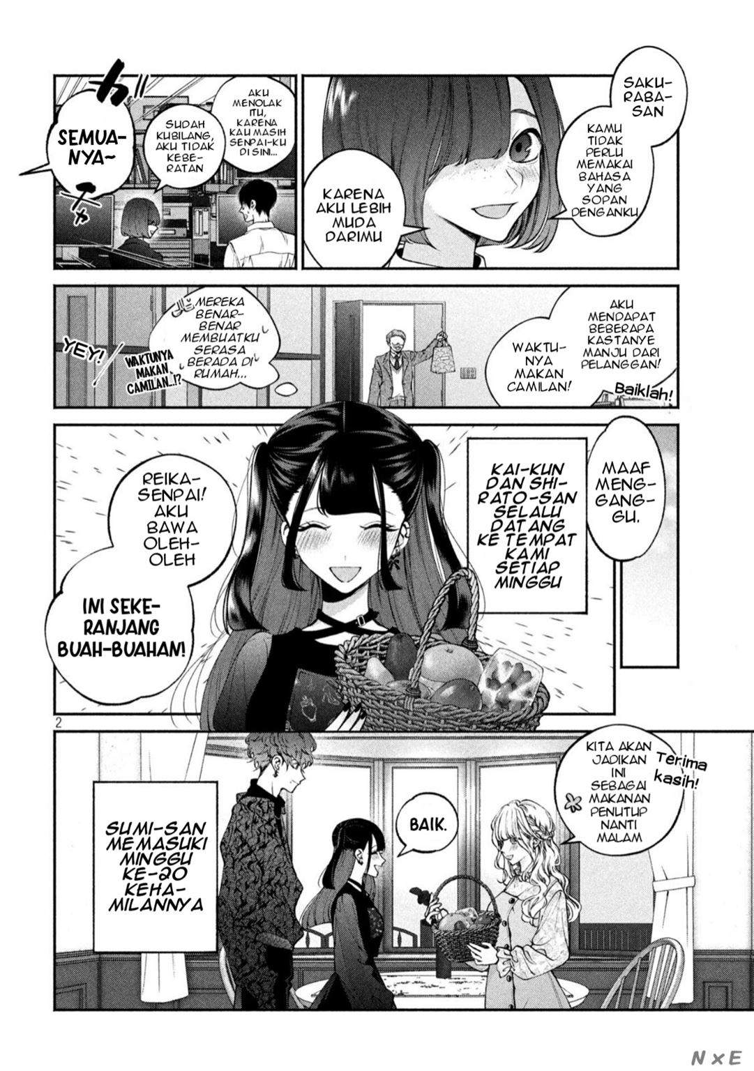 Inu to Kuzu (Dog and Scum) Chapter 14 - halaman 3