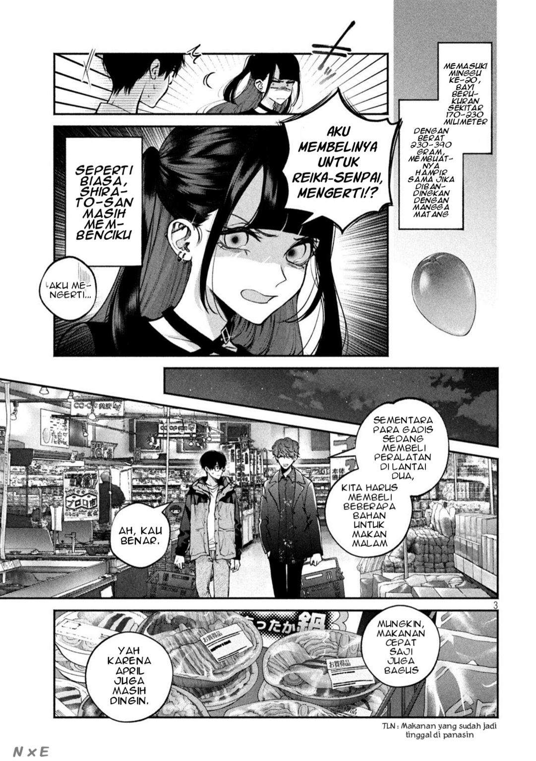 Inu to Kuzu (Dog and Scum) Chapter 14 - halaman 4