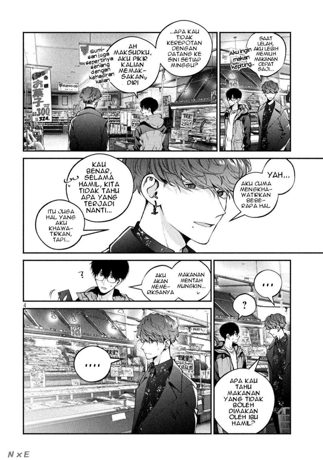 Inu to Kuzu (Dog and Scum) Chapter 14 - halaman 5