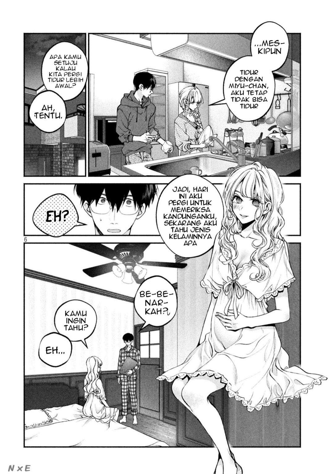 Inu to Kuzu (Dog and Scum) Chapter 14 - halaman 7