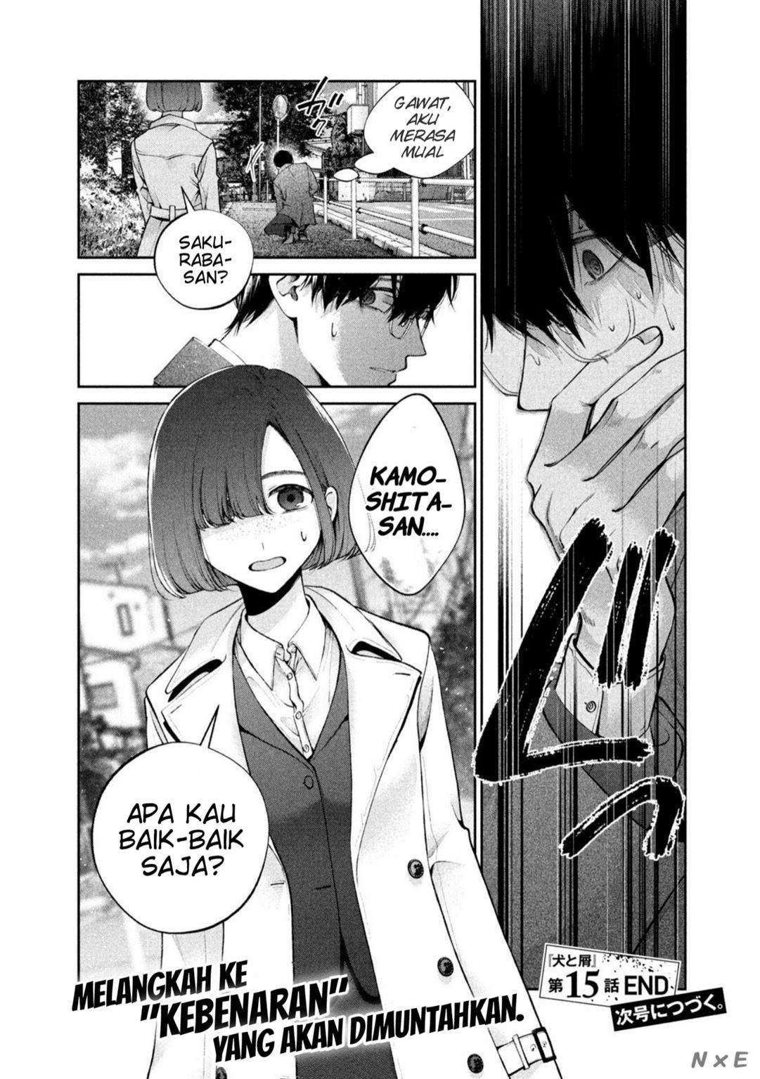 Inu to Kuzu (Dog and Scum) Chapter 15 - halaman 18