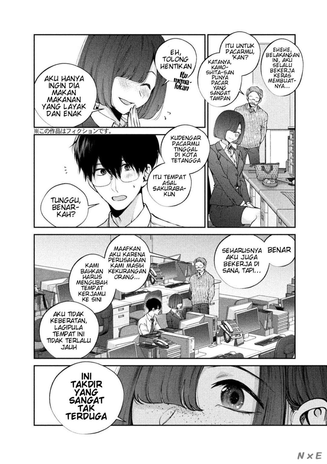 Inu to Kuzu (Dog and Scum) Chapter 15 - halaman 3