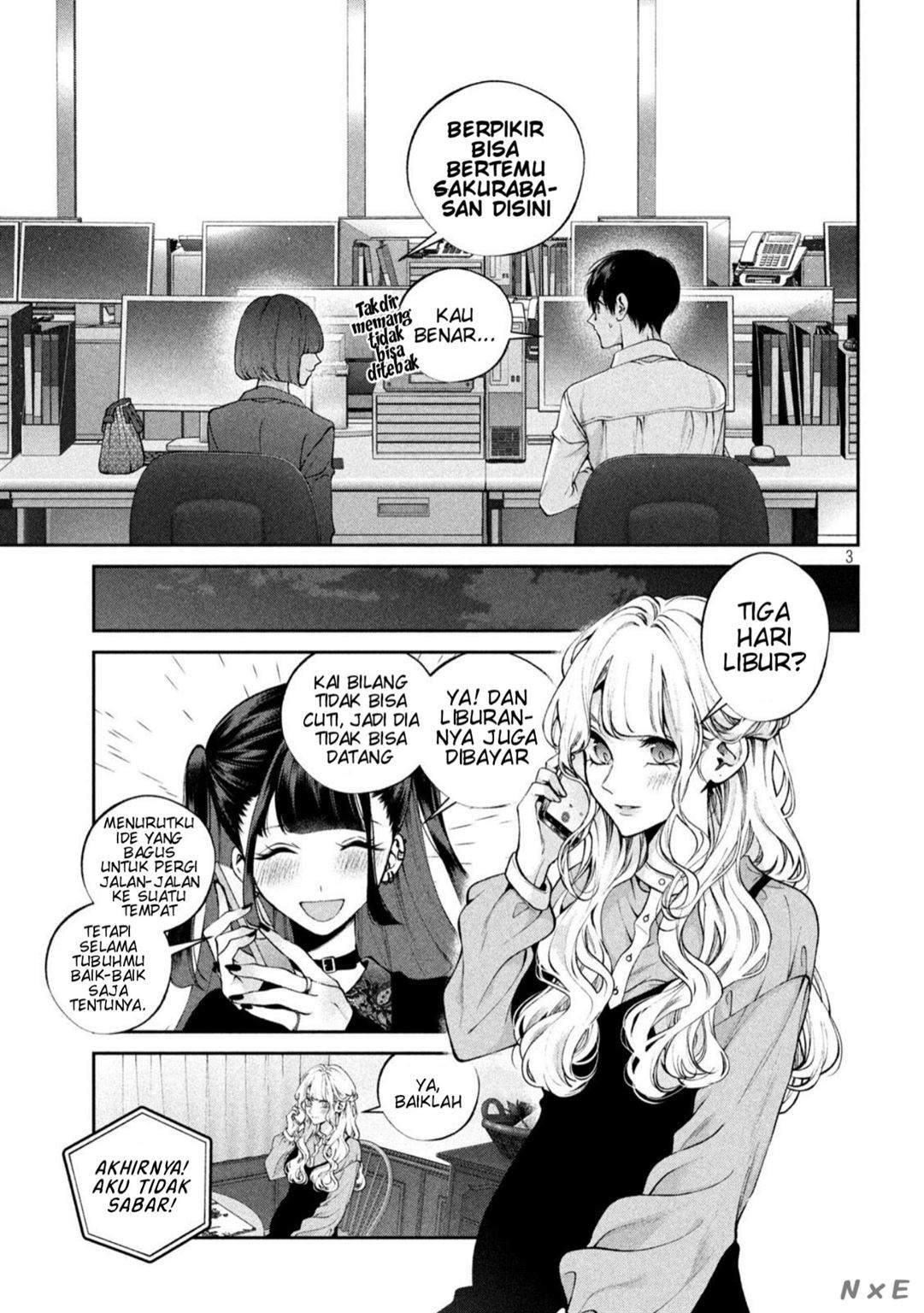 Inu to Kuzu (Dog and Scum) Chapter 15 - halaman 4