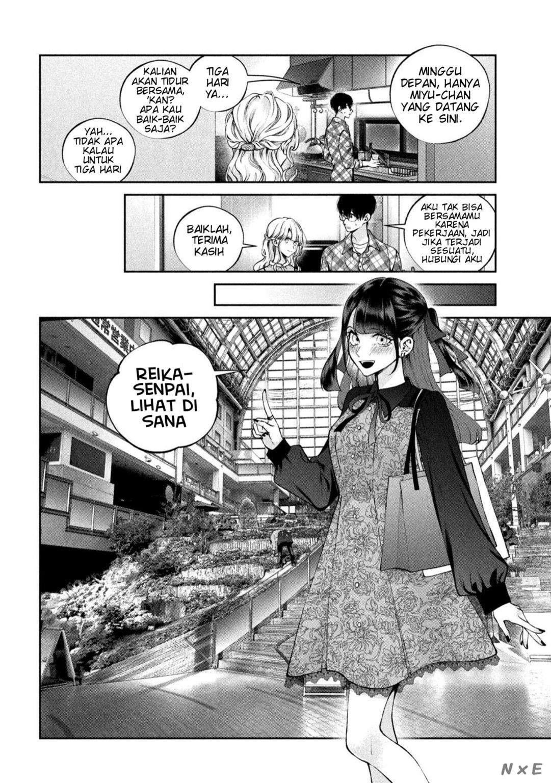 Inu to Kuzu (Dog and Scum) Chapter 15 - halaman 5