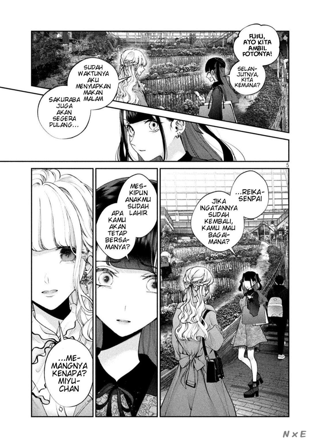 Inu to Kuzu (Dog and Scum) Chapter 15 - halaman 6