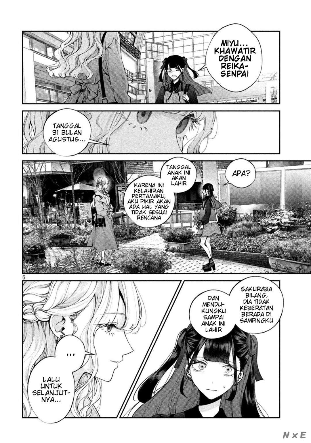 Inu to Kuzu (Dog and Scum) Chapter 15 - halaman 7