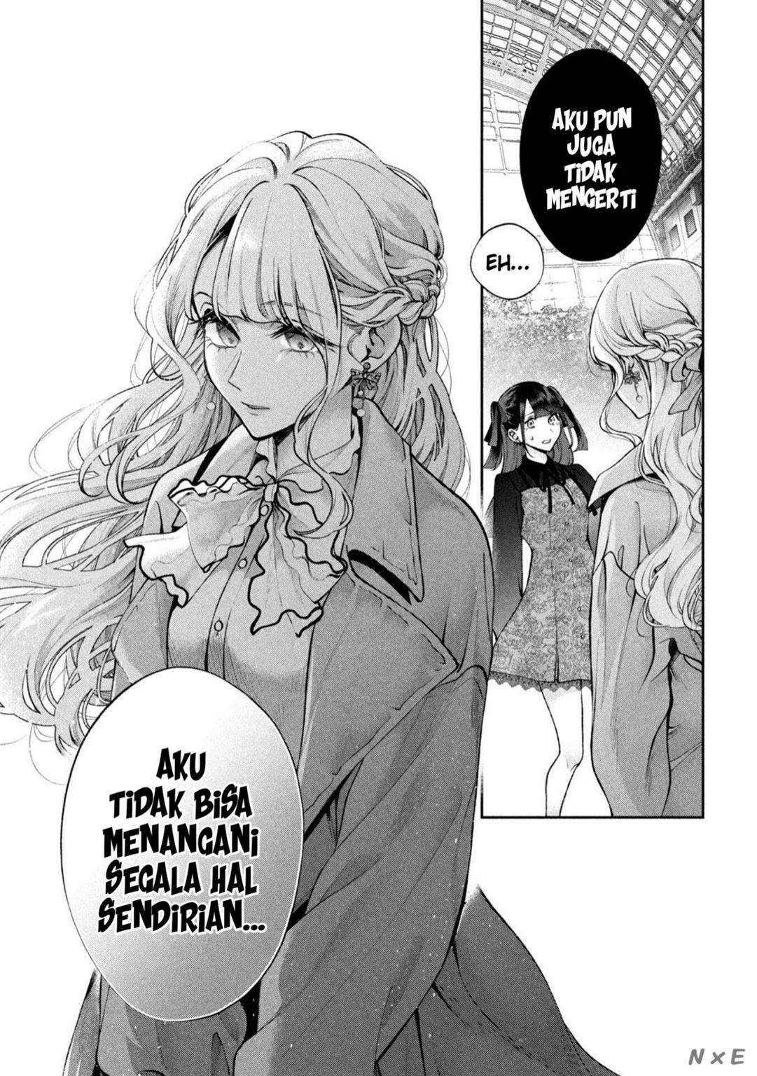 Inu to Kuzu (Dog and Scum) Chapter 15 - halaman 8