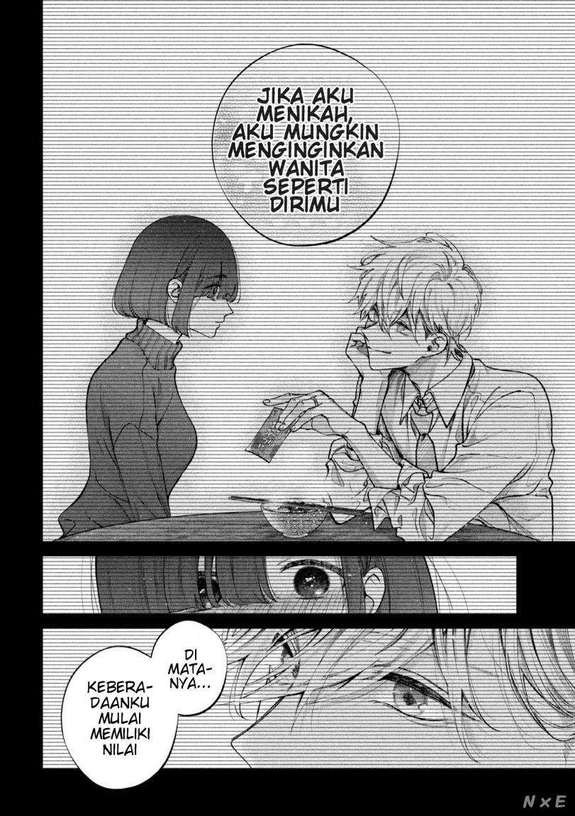 Inu to Kuzu (Dog and Scum) Chapter 16 - halaman 10