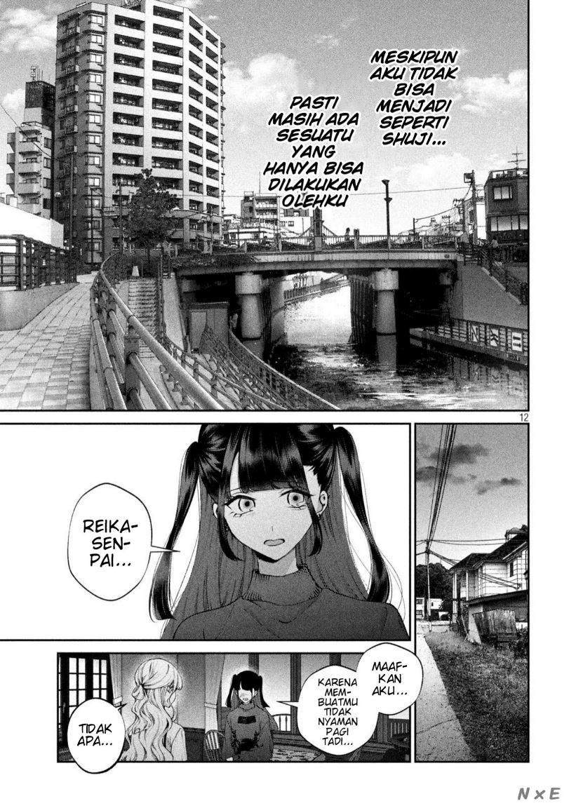 Inu to Kuzu (Dog and Scum) Chapter 16 - halaman 13