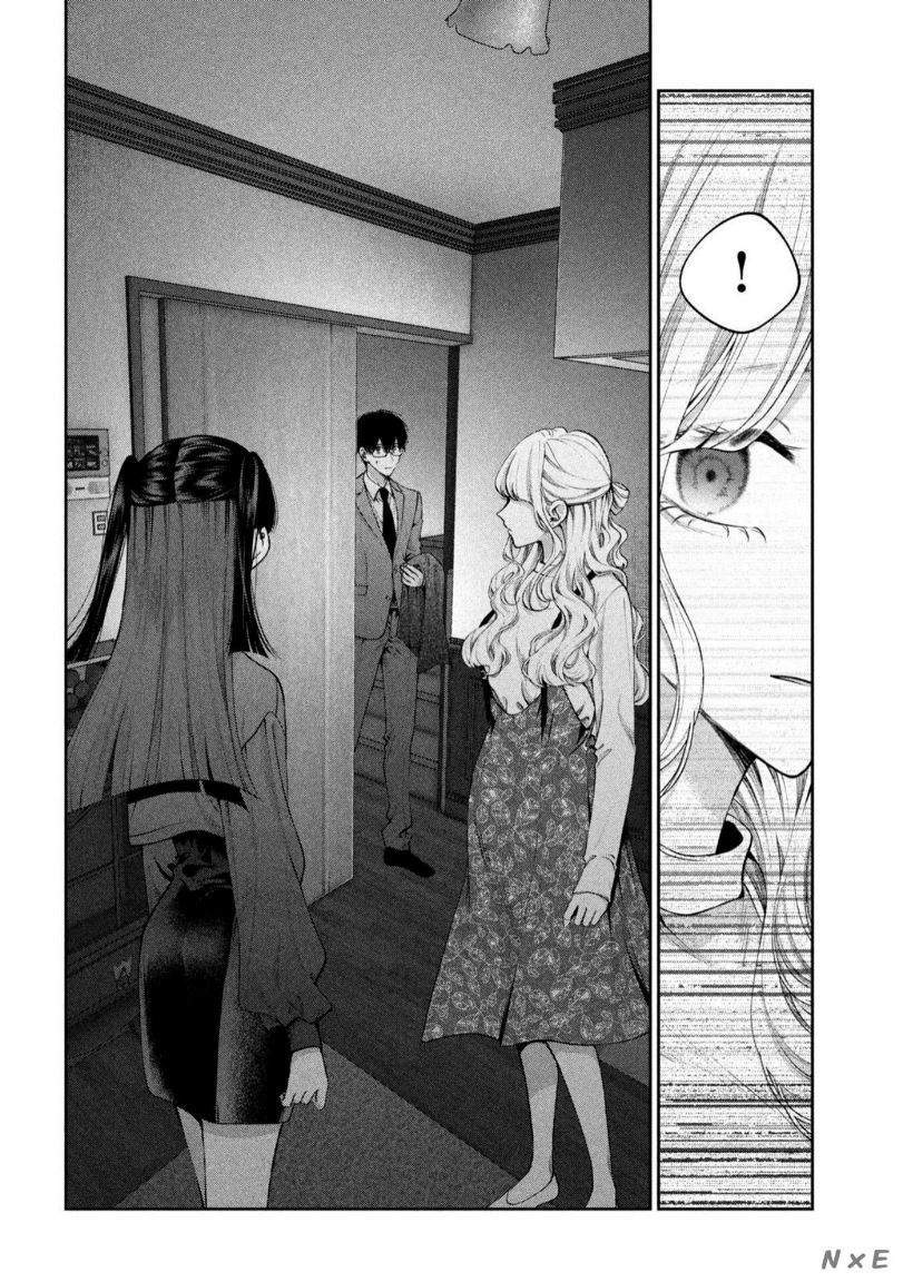 Inu to Kuzu (Dog and Scum) Chapter 16 - halaman 16