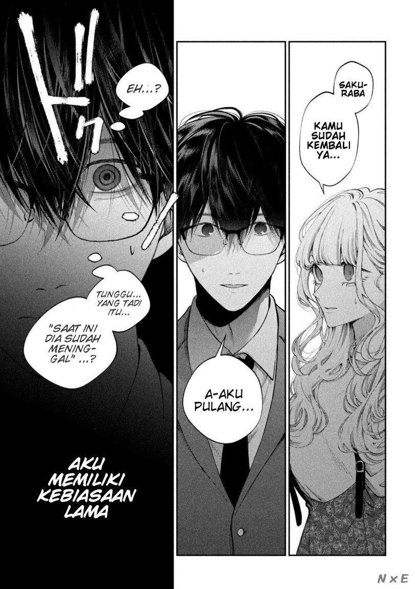 Inu to Kuzu (Dog and Scum) Chapter 16 - halaman 17