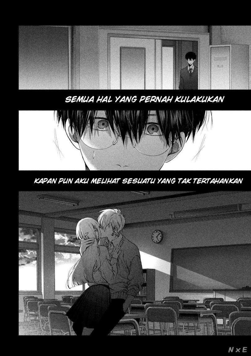 Inu to Kuzu (Dog and Scum) Chapter 16 - halaman 18