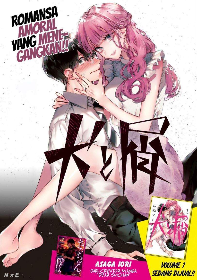 Inu to Kuzu (Dog and Scum) Chapter 16 - halaman 2