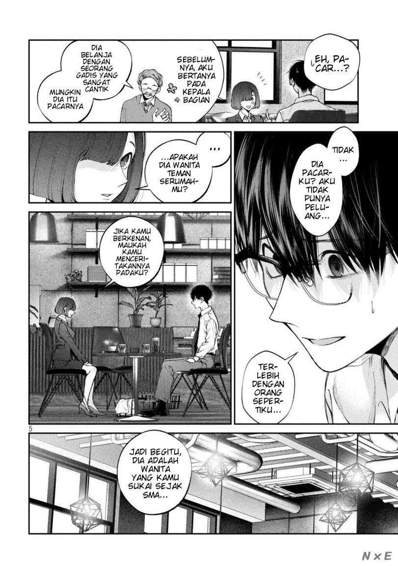 Inu to Kuzu (Dog and Scum) Chapter 16 - halaman 6