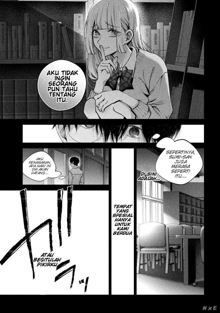 Inu to Kuzu (Dog and Scum) Chapter 17 - halaman 10