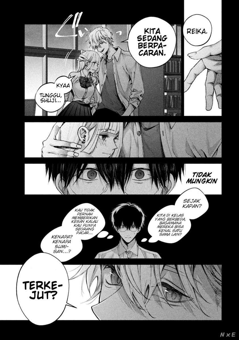 Inu to Kuzu (Dog and Scum) Chapter 17 - halaman 12