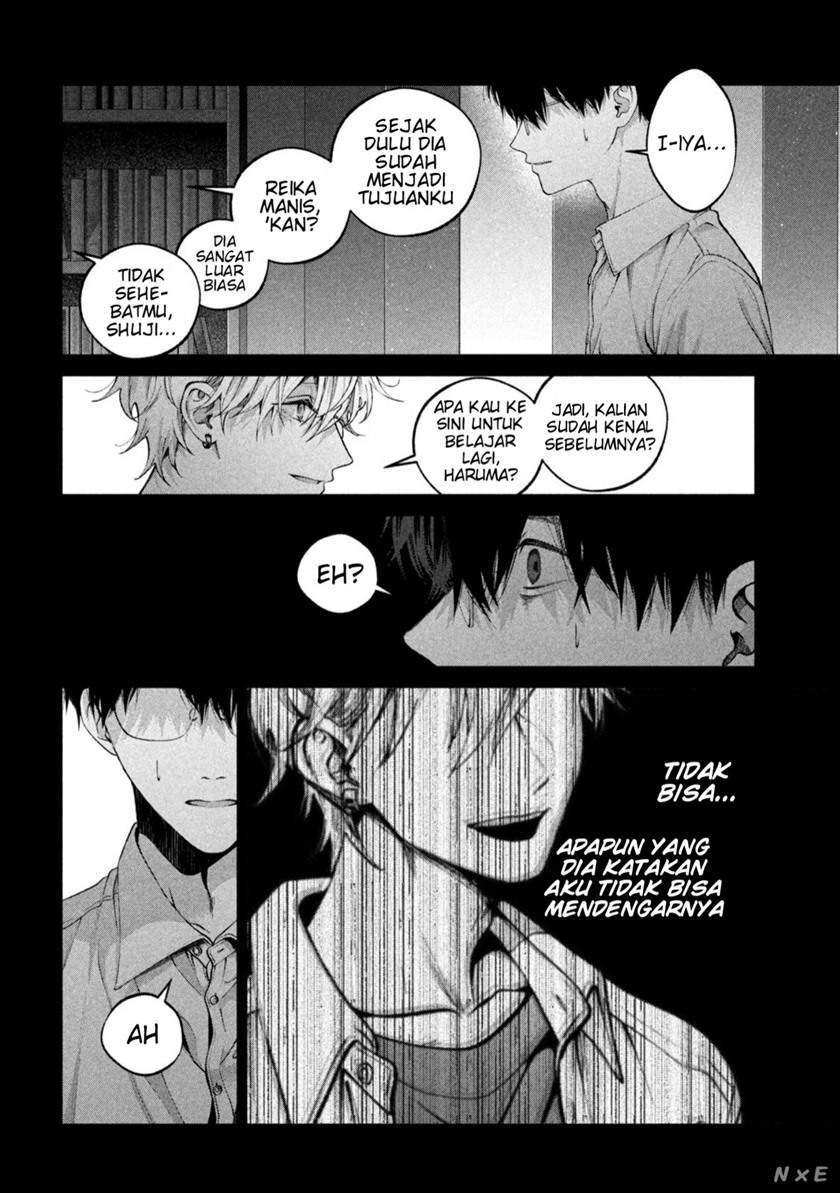 Inu to Kuzu (Dog and Scum) Chapter 17 - halaman 13