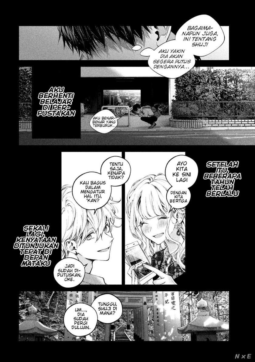 Inu to Kuzu (Dog and Scum) Chapter 17 - halaman 15
