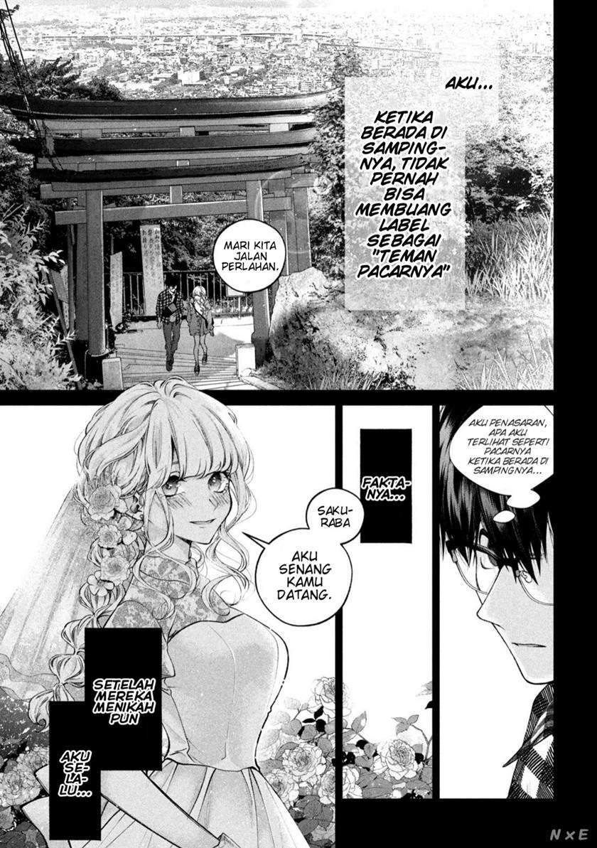 Inu to Kuzu (Dog and Scum) Chapter 17 - halaman 16