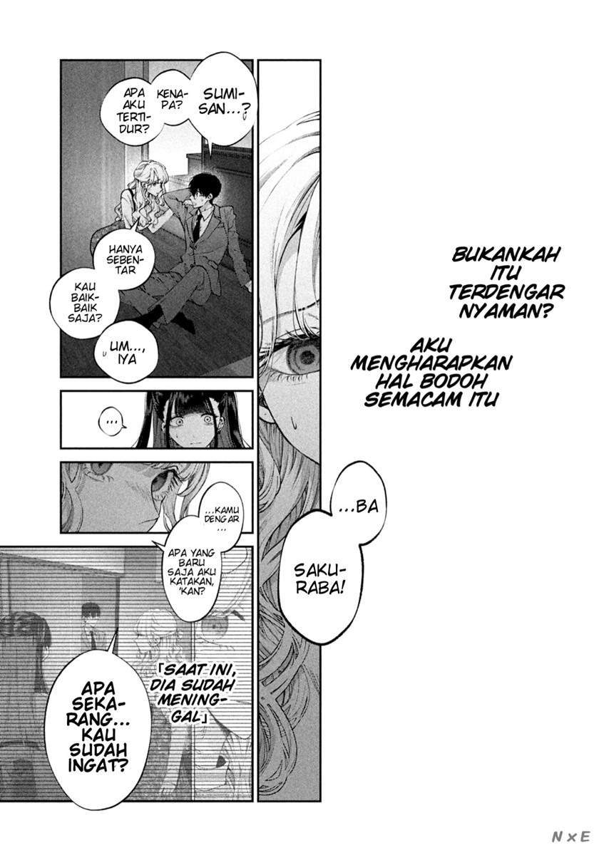 Inu to Kuzu (Dog and Scum) Chapter 17 - halaman 18
