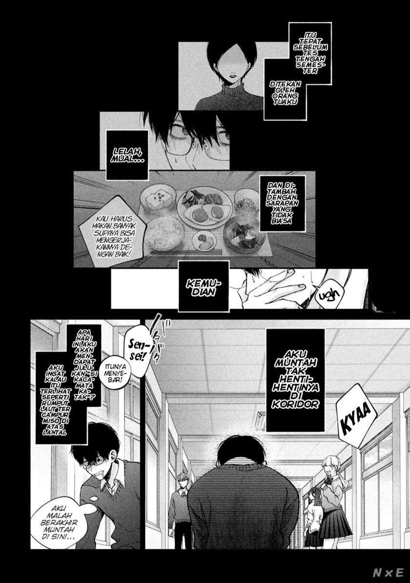 Inu to Kuzu (Dog and Scum) Chapter 17 - halaman 3