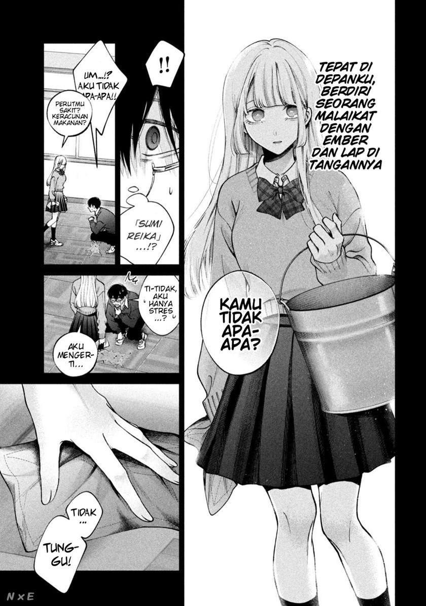 Inu to Kuzu (Dog and Scum) Chapter 17 - halaman 4