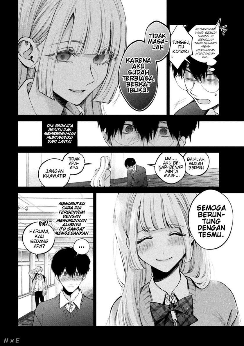 Inu to Kuzu (Dog and Scum) Chapter 17 - halaman 5
