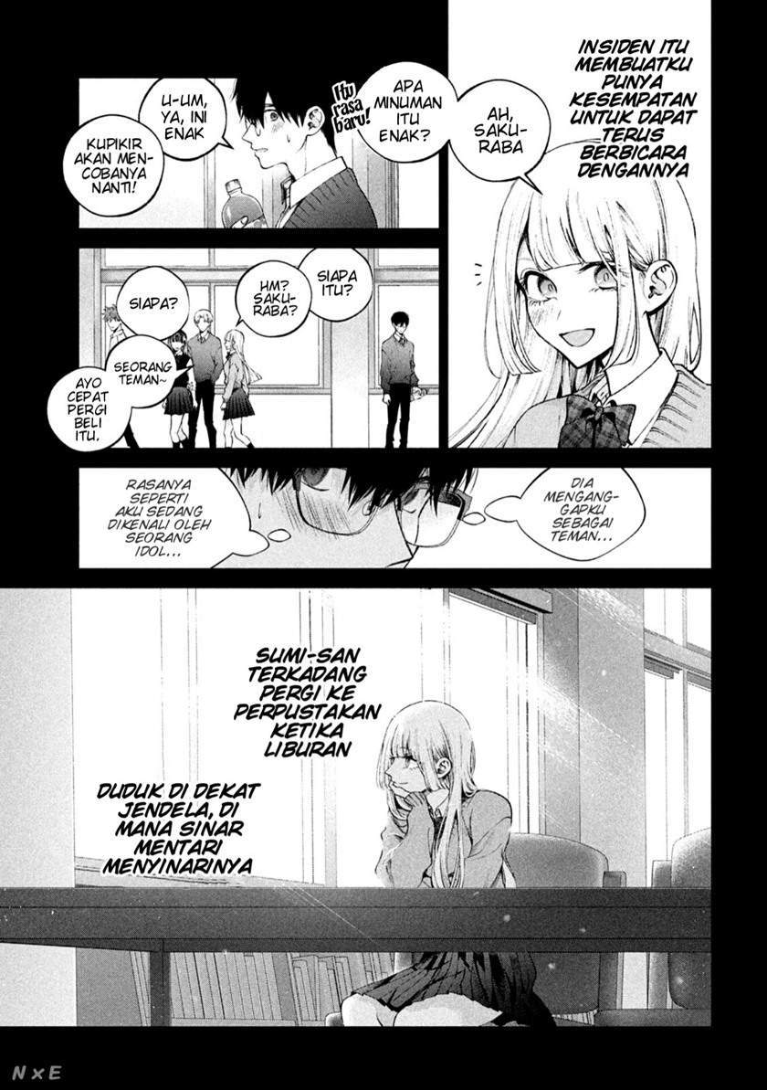 Inu to Kuzu (Dog and Scum) Chapter 17 - halaman 6