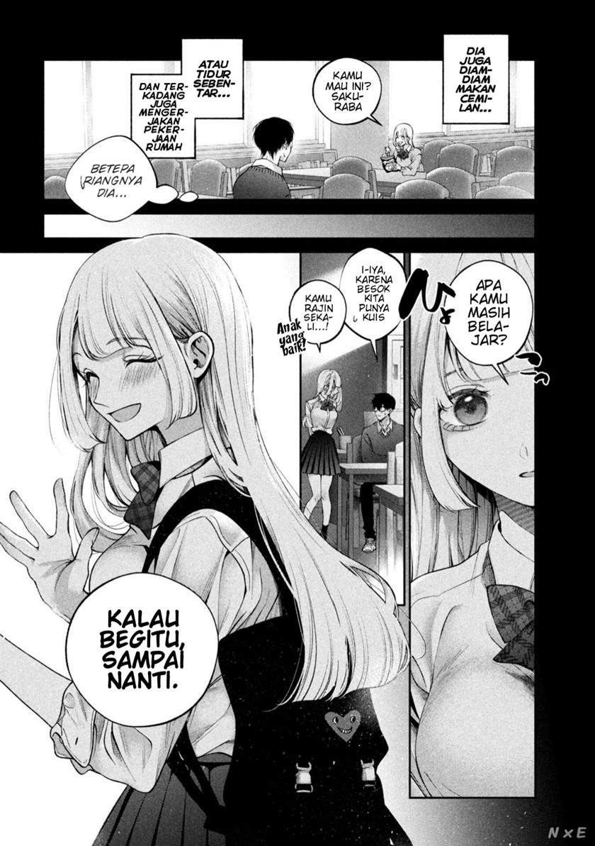 Inu to Kuzu (Dog and Scum) Chapter 17 - halaman 7