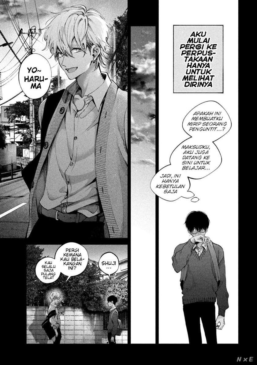 Inu to Kuzu (Dog and Scum) Chapter 17 - halaman 8