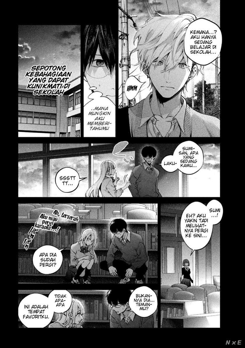 Inu to Kuzu (Dog and Scum) Chapter 17 - halaman 9