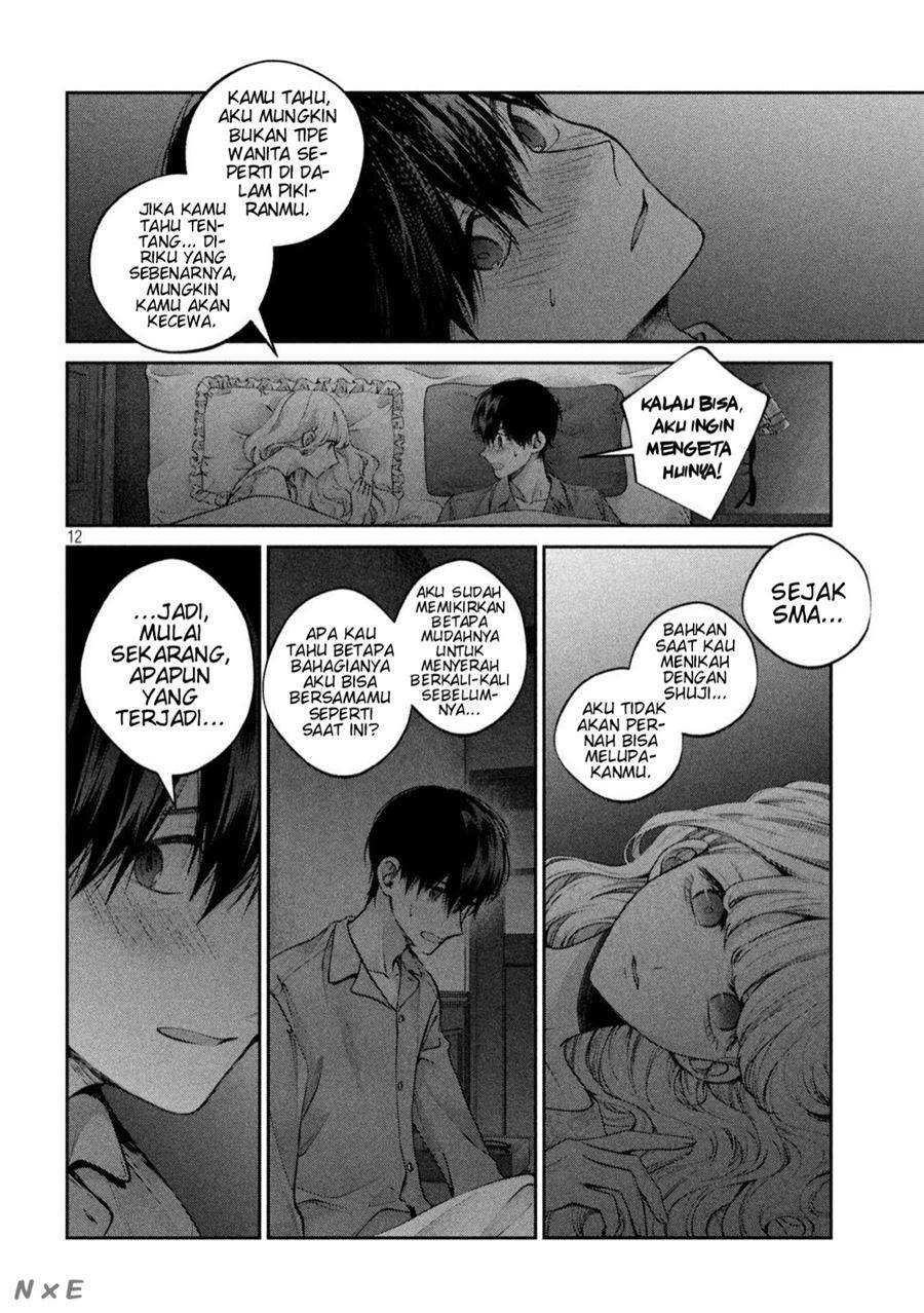 Inu to Kuzu (Dog and Scum) Chapter 18 - halaman 13