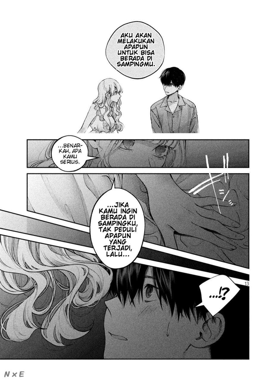 Inu to Kuzu (Dog and Scum) Chapter 18 - halaman 14