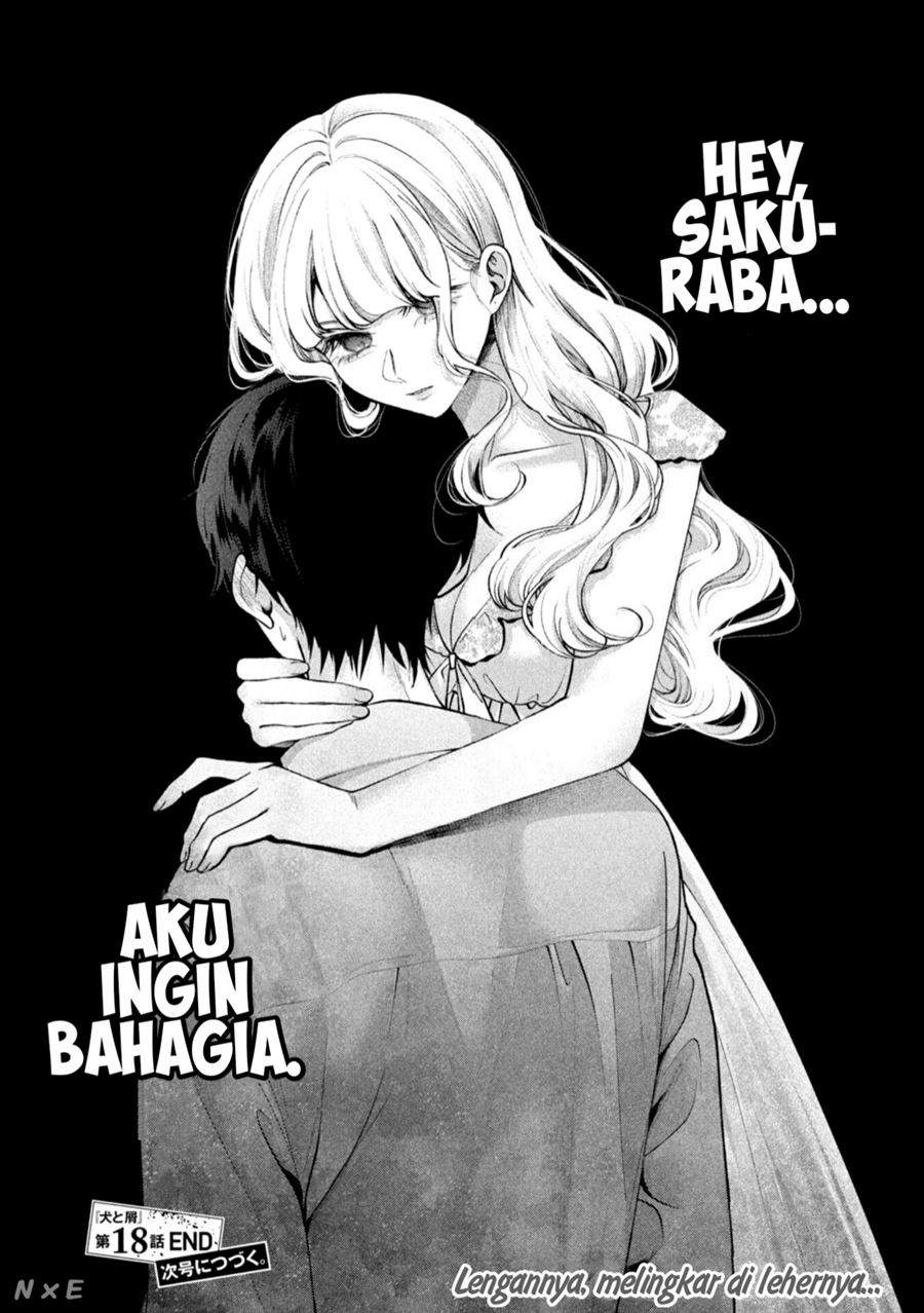 Inu to Kuzu (Dog and Scum) Chapter 18 - halaman 19