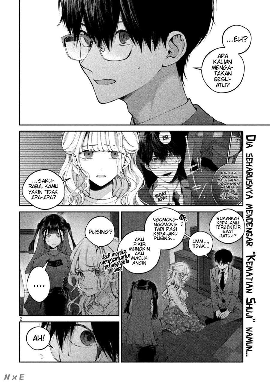 Inu to Kuzu (Dog and Scum) Chapter 18 - halaman 3