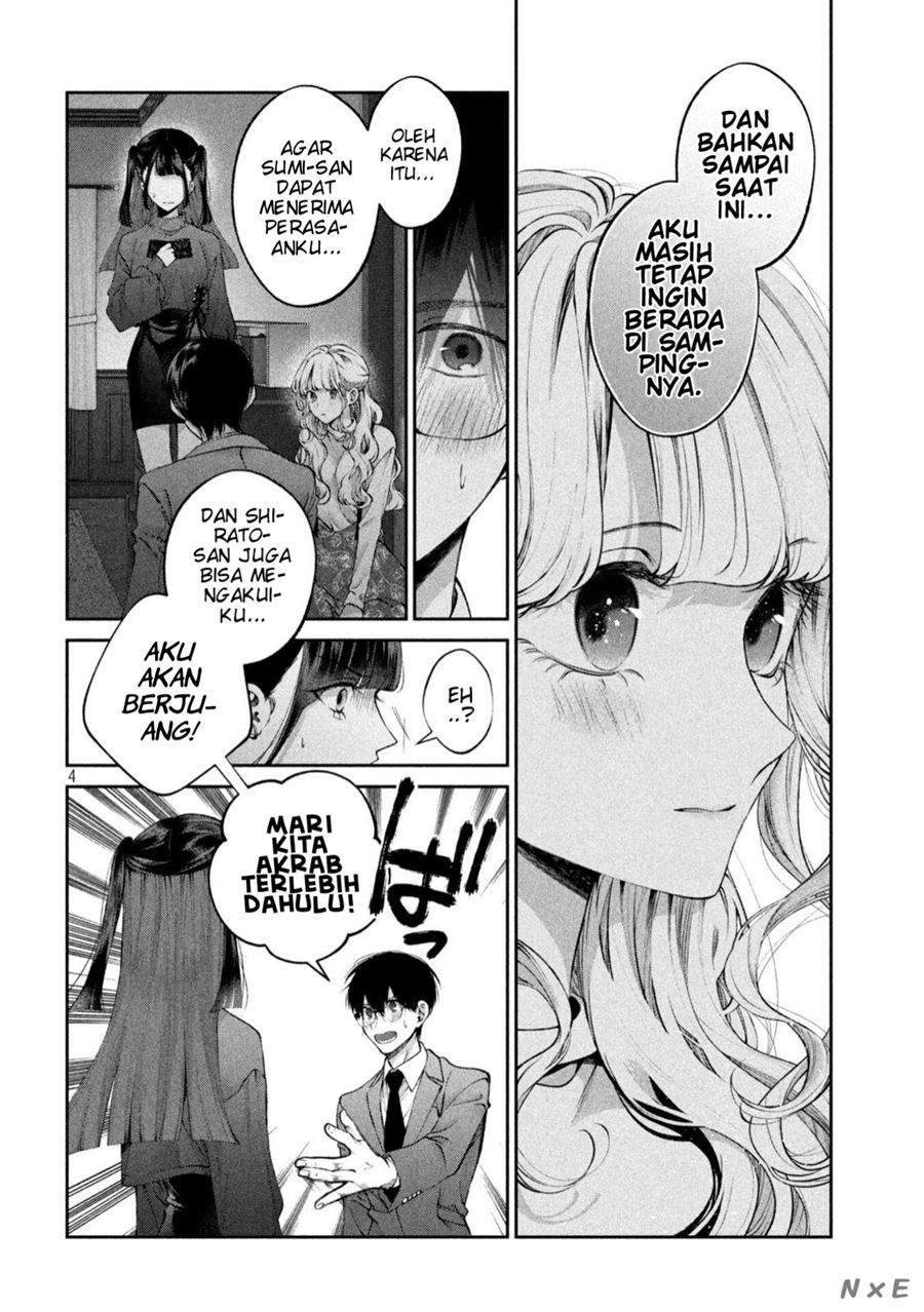 Inu to Kuzu (Dog and Scum) Chapter 18 - halaman 5