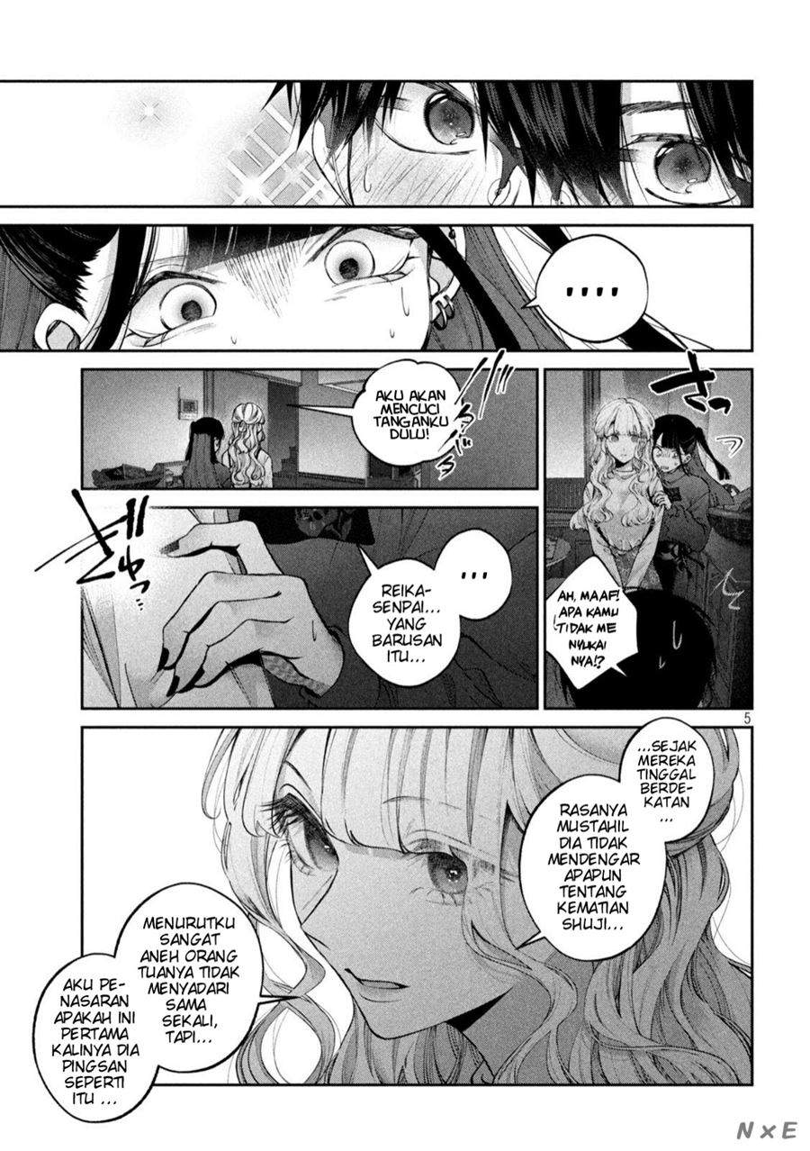 Inu to Kuzu (Dog and Scum) Chapter 18 - halaman 6