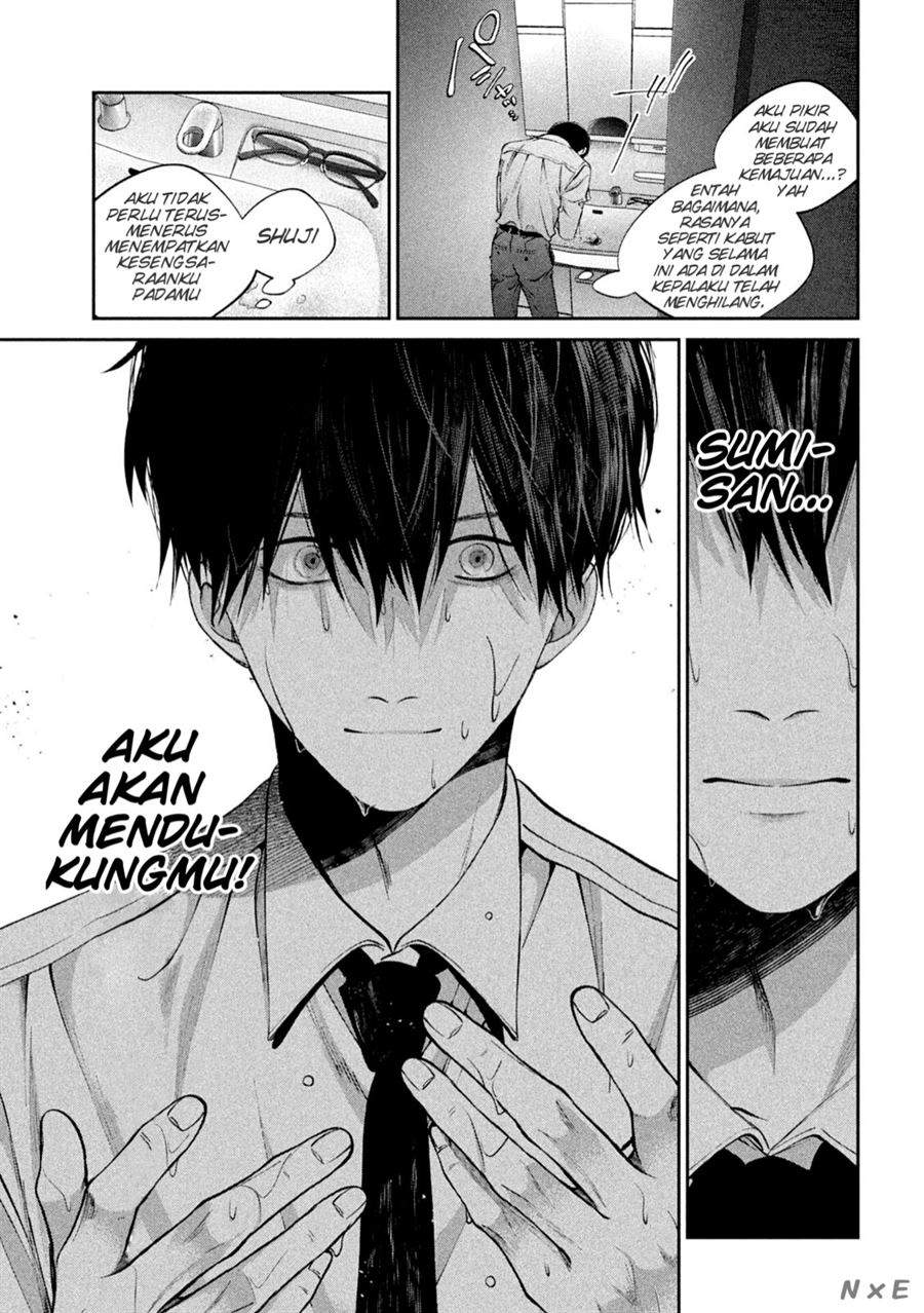 Inu to Kuzu (Dog and Scum) Chapter 18 - halaman 8