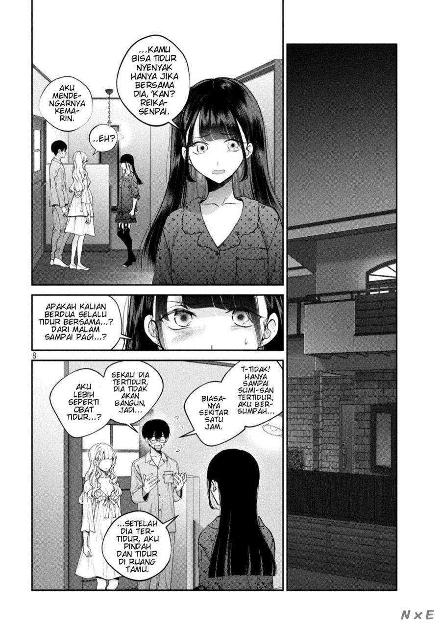 Inu to Kuzu (Dog and Scum) Chapter 18 - halaman 9