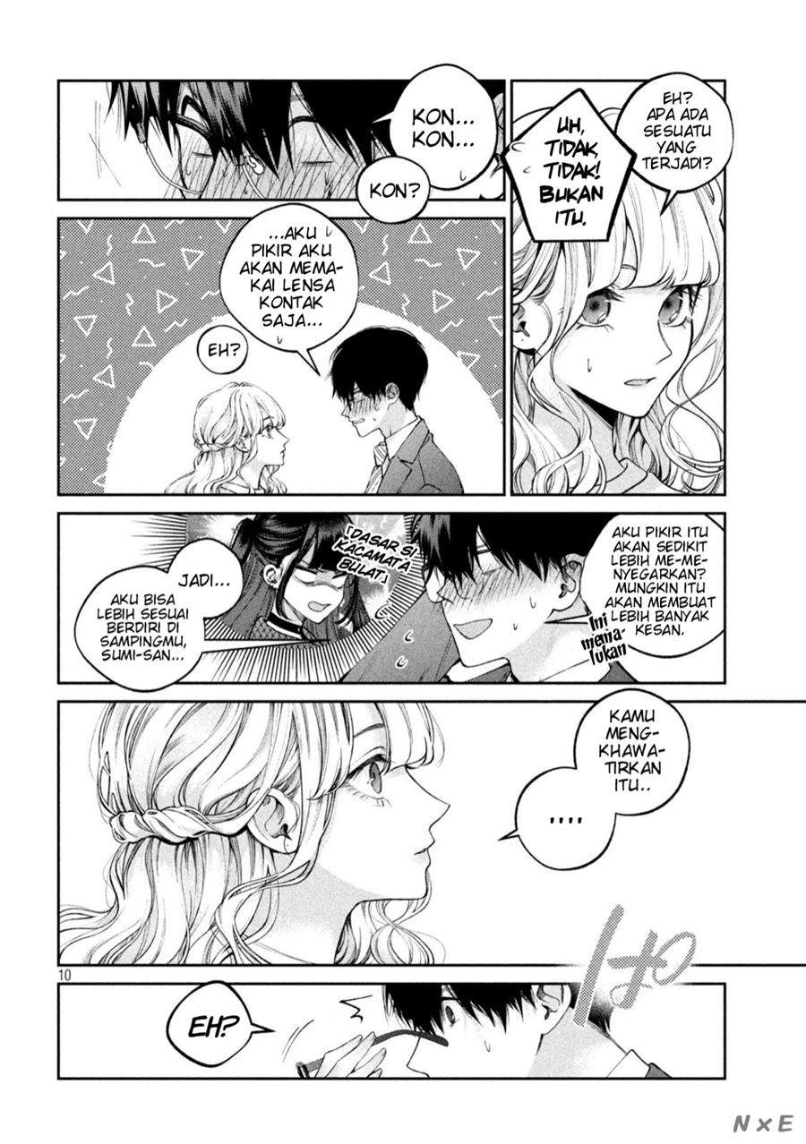 Inu to Kuzu (Dog and Scum) Chapter 19 - halaman 11