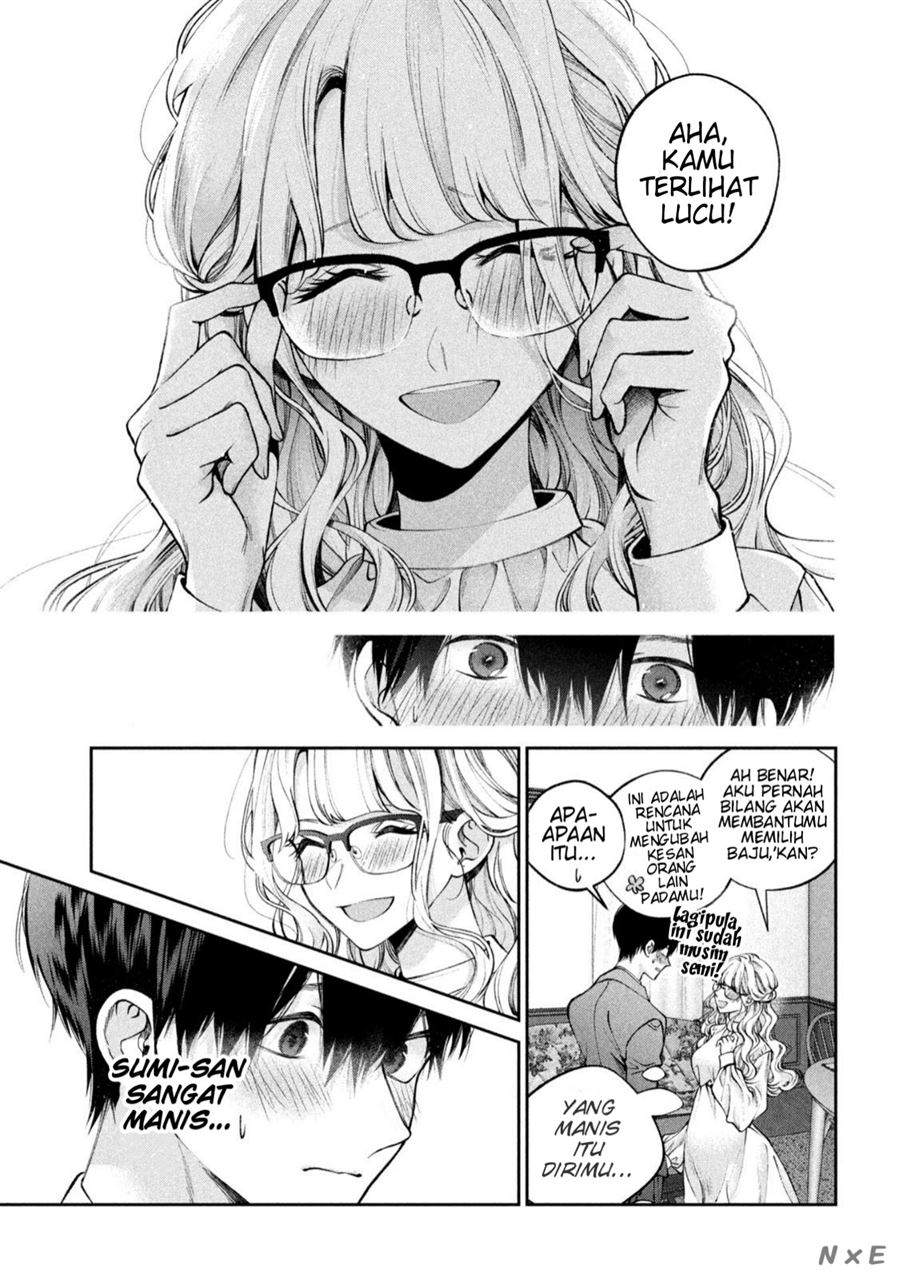 Inu to Kuzu (Dog and Scum) Chapter 19 - halaman 12