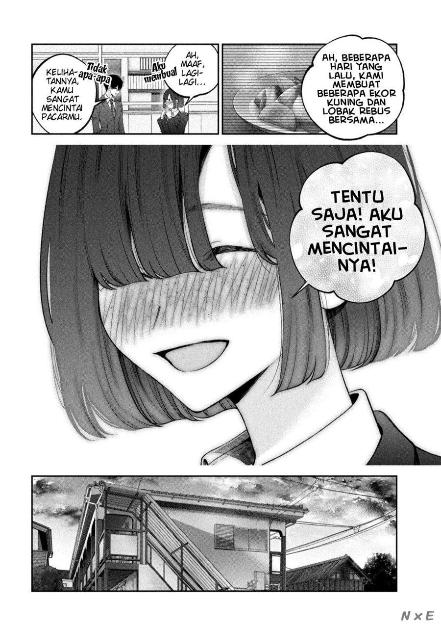 Inu to Kuzu (Dog and Scum) Chapter 19 - halaman 15