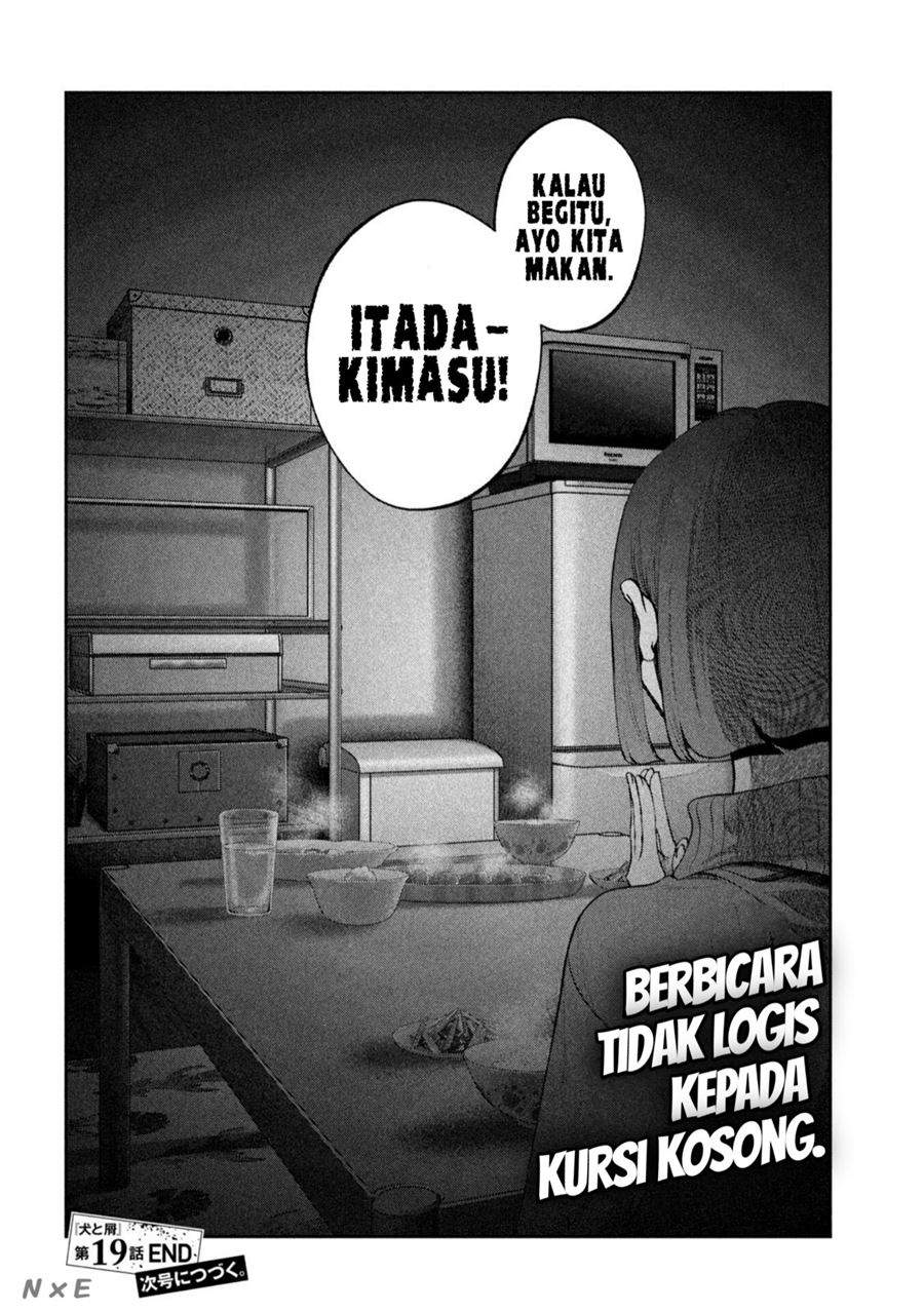 Inu to Kuzu (Dog and Scum) Chapter 19 - halaman 17