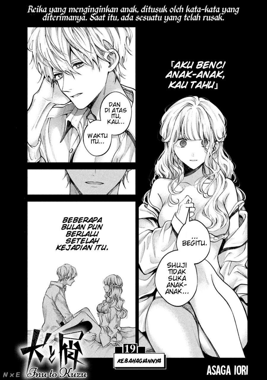 Inu to Kuzu (Dog and Scum) Chapter 19 - halaman 2